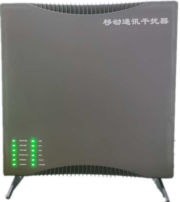  襄阳信令级放装型数字移动通信干扰器