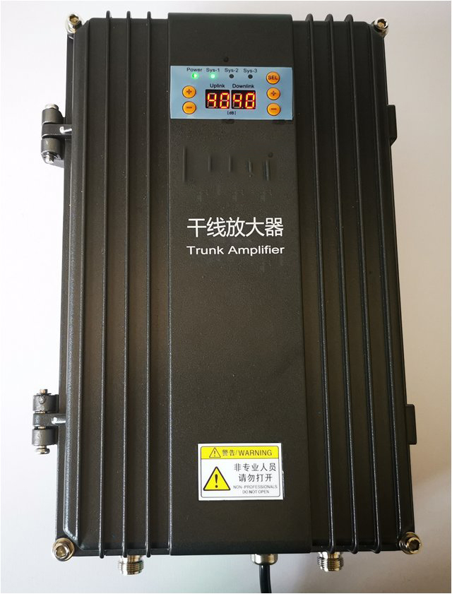  襄阳FM调频广播双向干线放大器