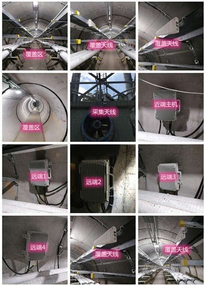  襄阳电力管廊覆盖天线方案案例