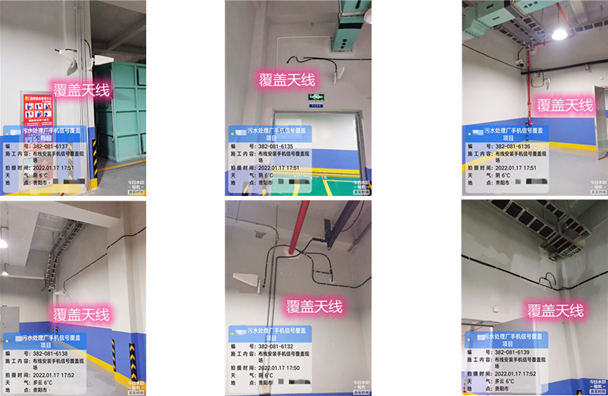  襄阳污水处理净水厂地下箱体覆盖案例